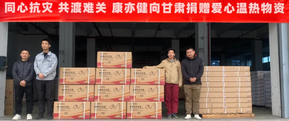 精品乱码一区二区三四区视频