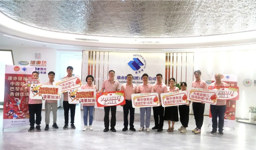 精品乱码一区二区三四区视频