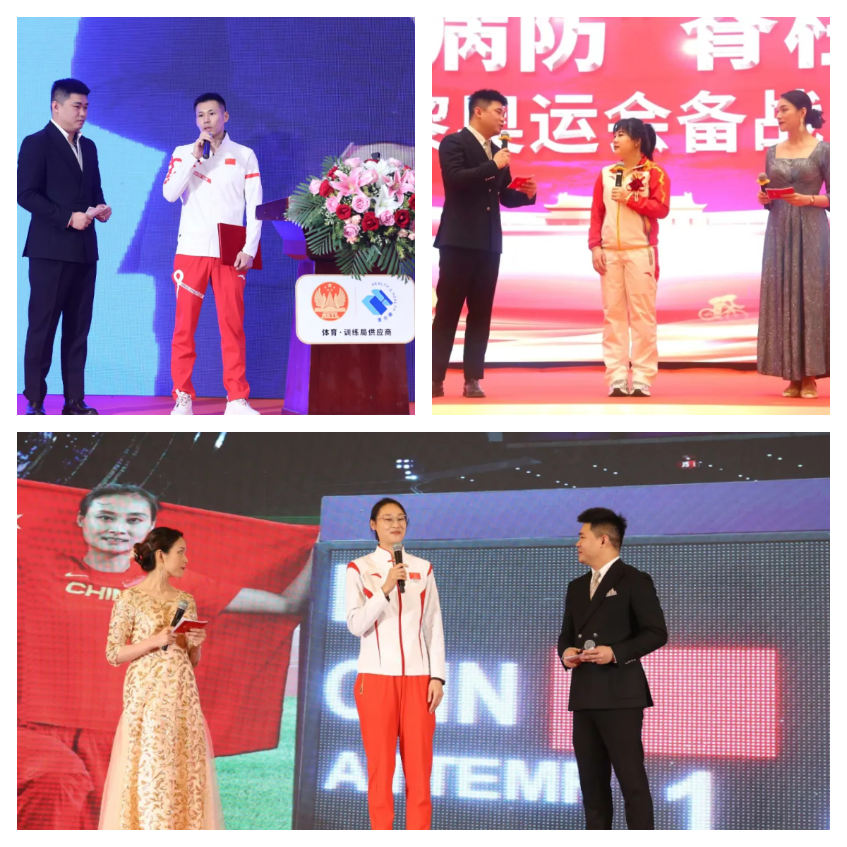 精品乱码一区二区三四区视频