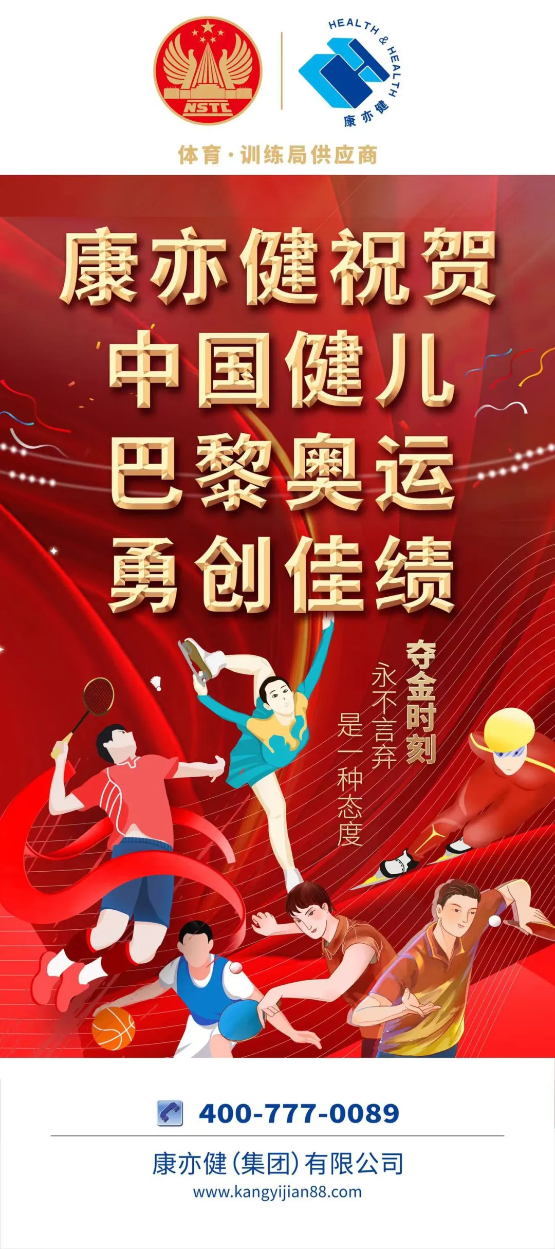 精品乱码一区二区三四区视频