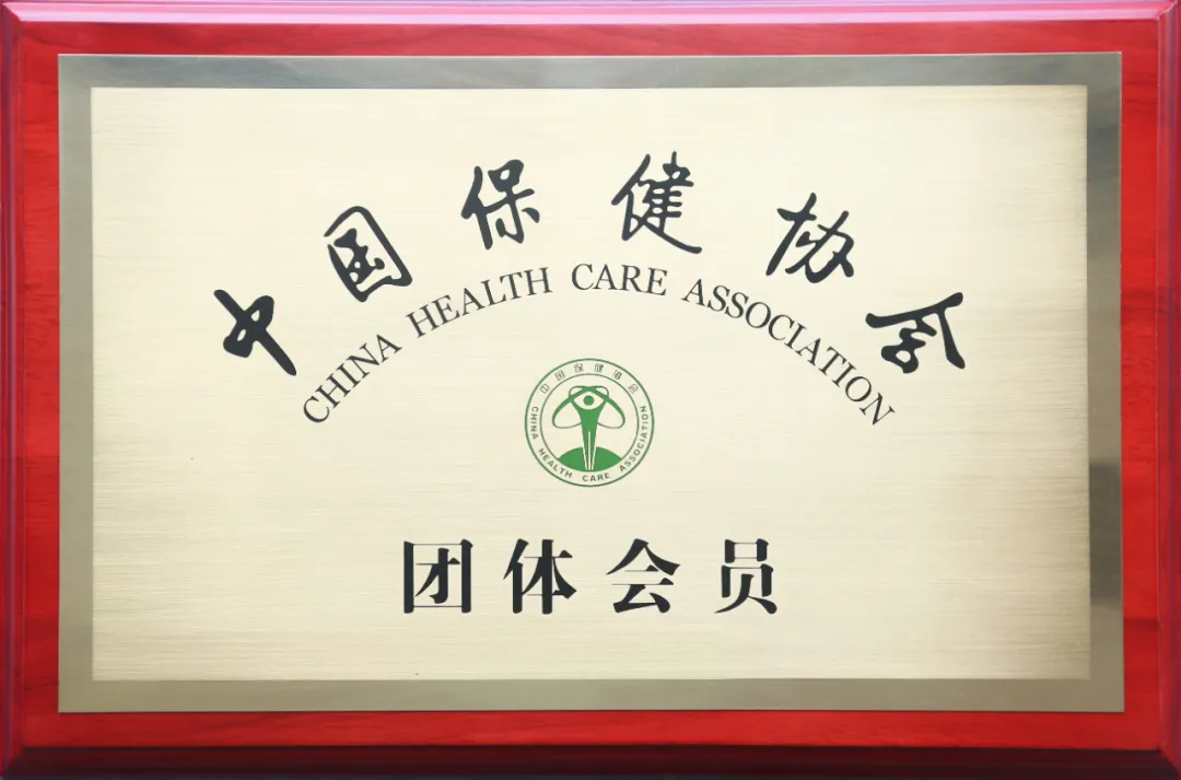 精品乱码一区二区三四区视频