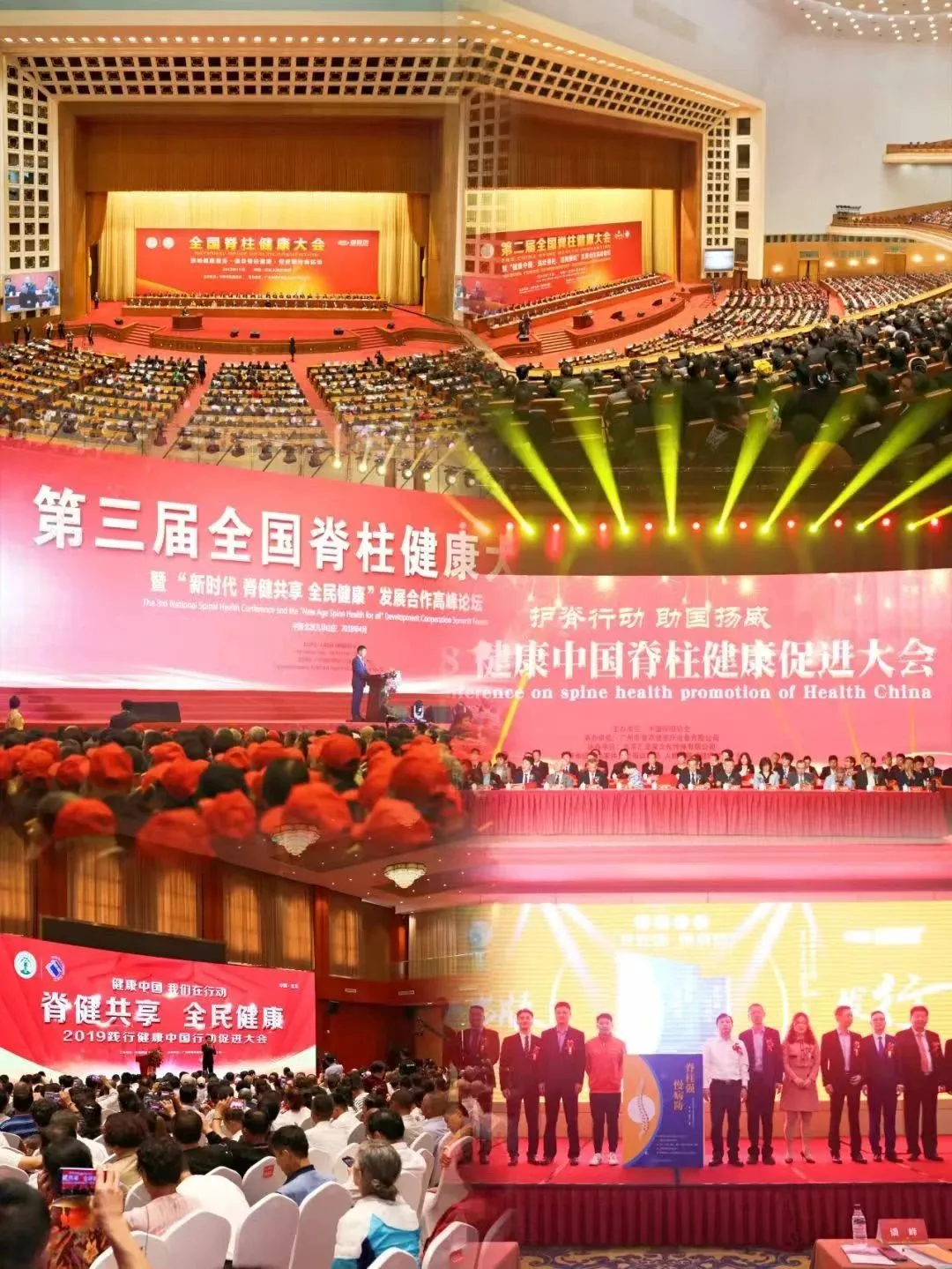 精品乱码一区二区三四区视频