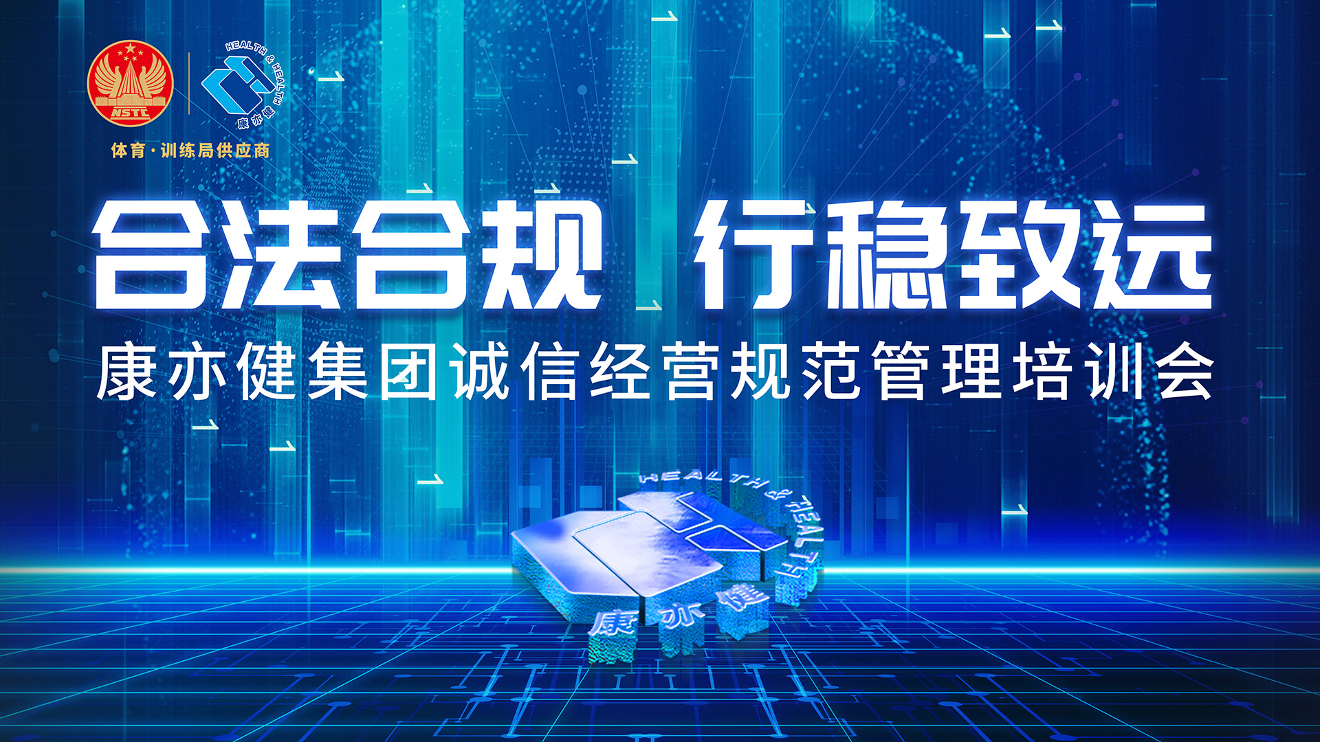 精品乱码一区二区三四区视频