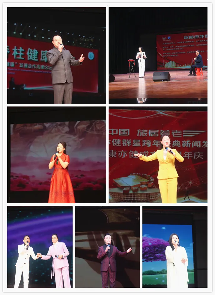 精品乱码一区二区三四区视频