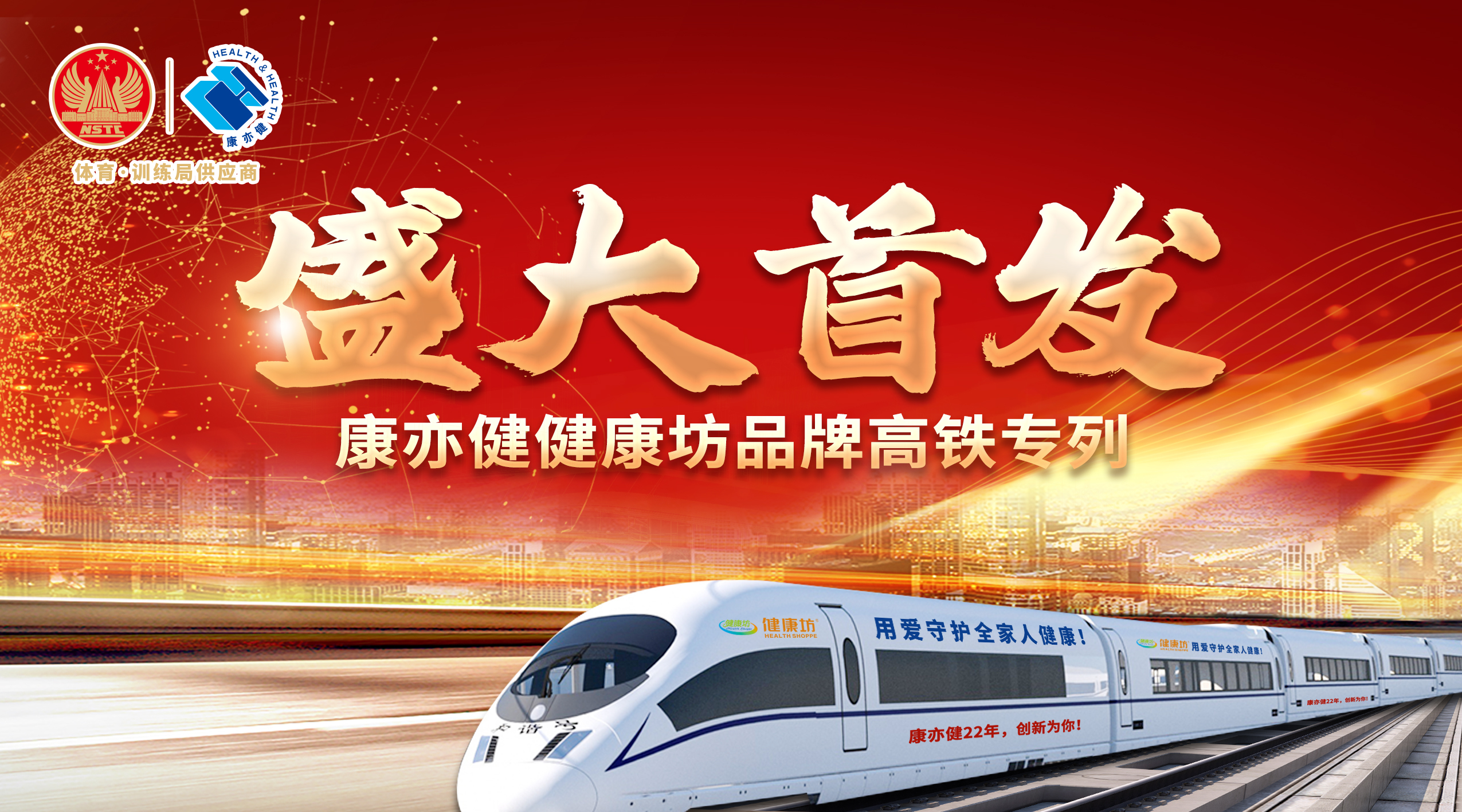 精品乱码一区二区三四区视频