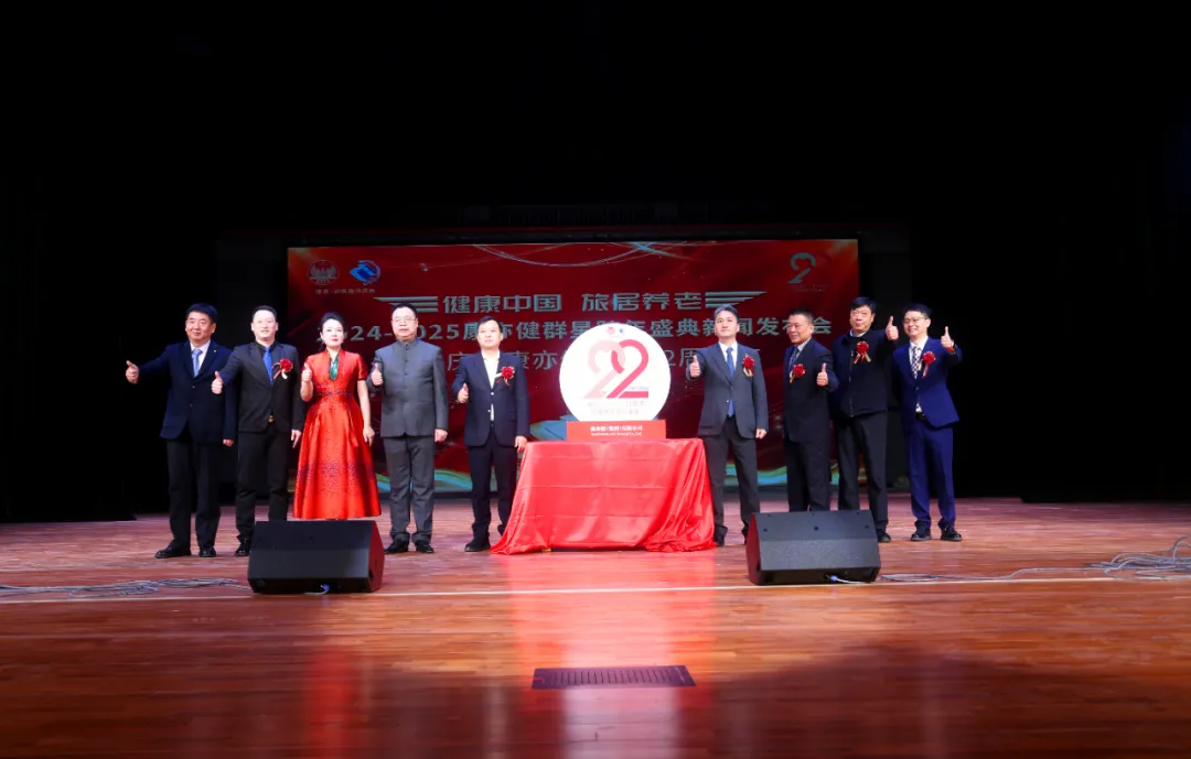 精品乱码一区二区三四区视频