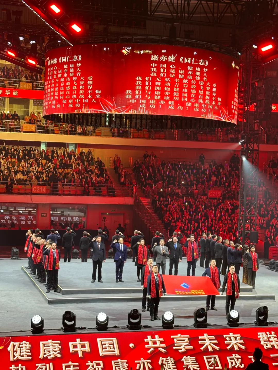 精品乱码一区二区三四区视频