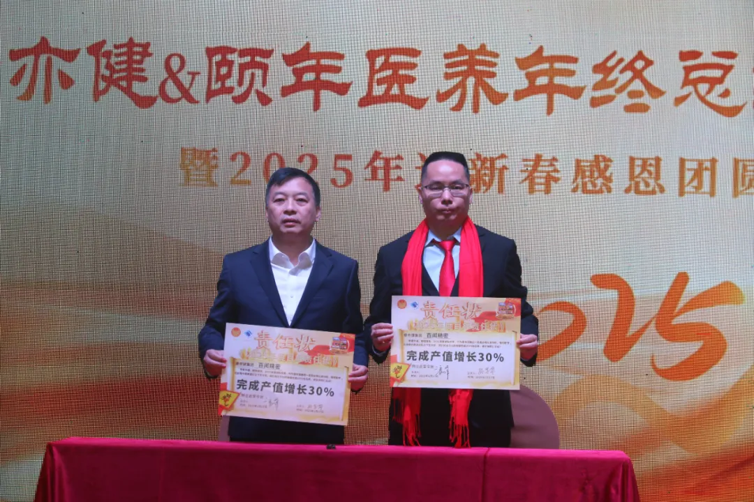 精品乱码一区二区三四区视频