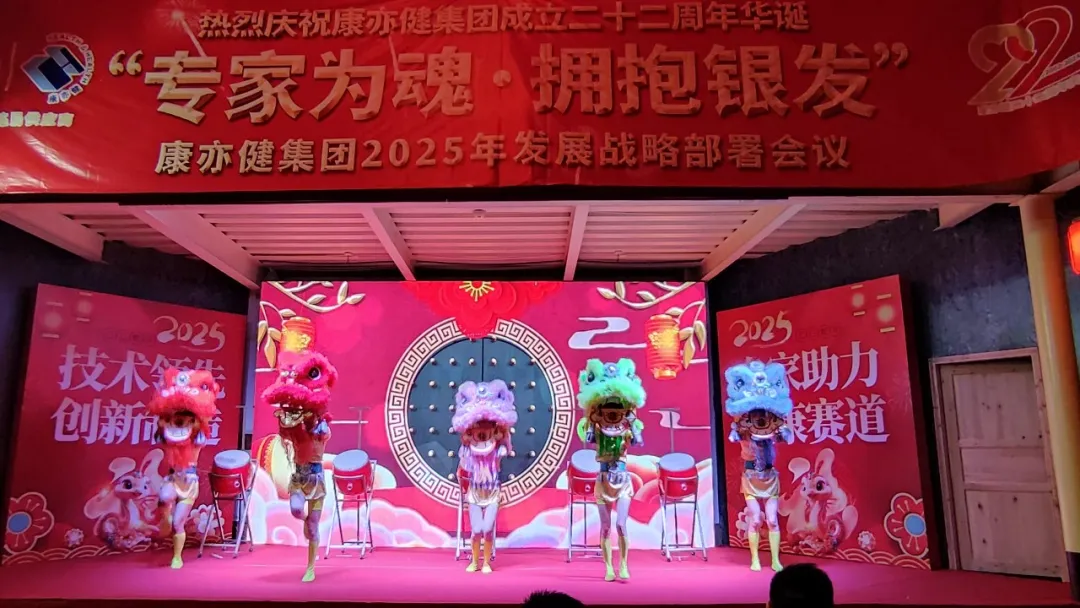 精品乱码一区二区三四区视频