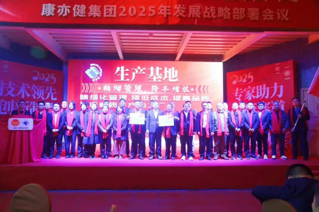 精品乱码一区二区三四区视频