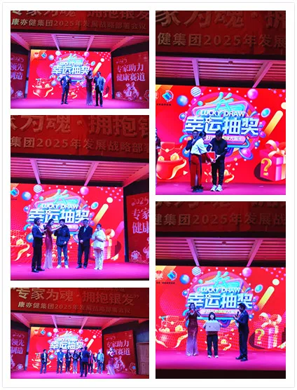 精品乱码一区二区三四区视频