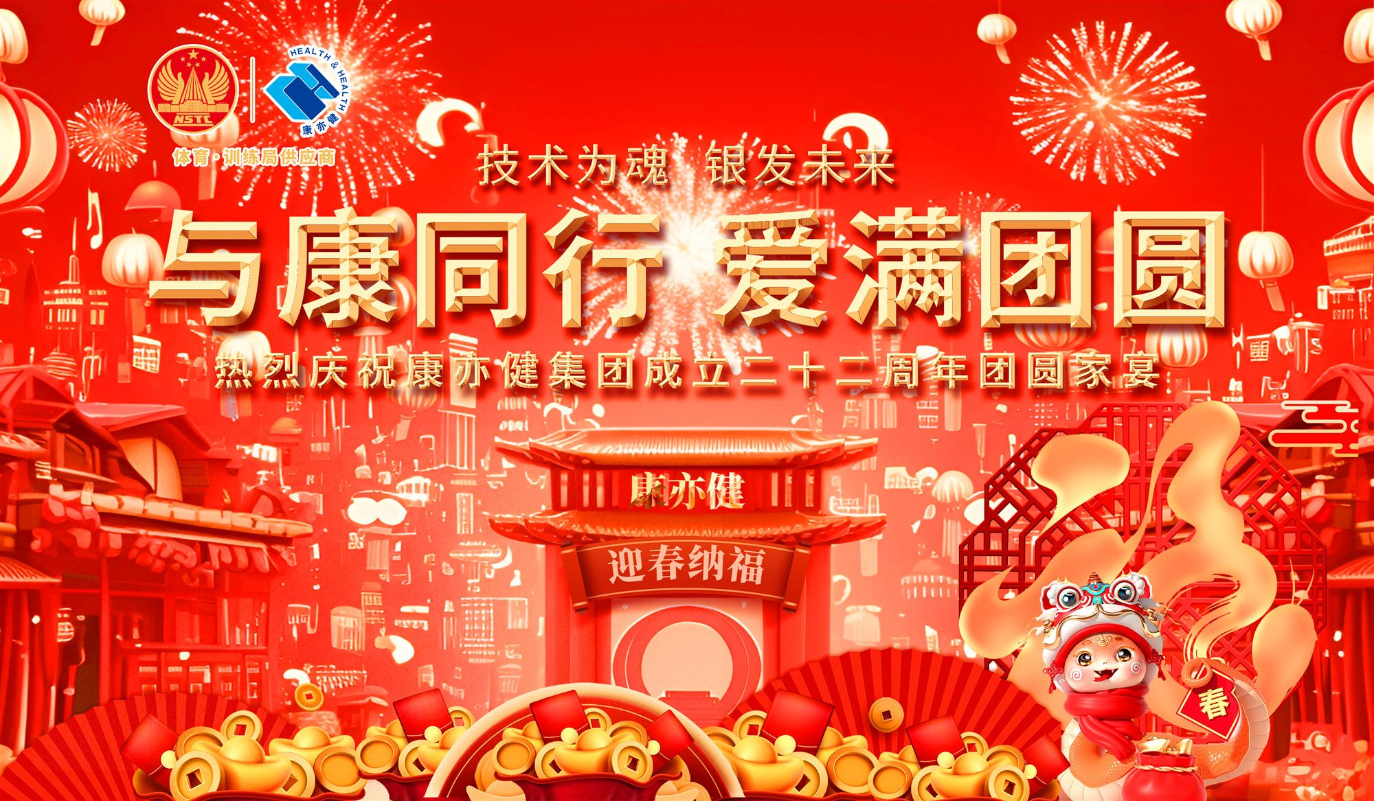 精品乱码一区二区三四区视频