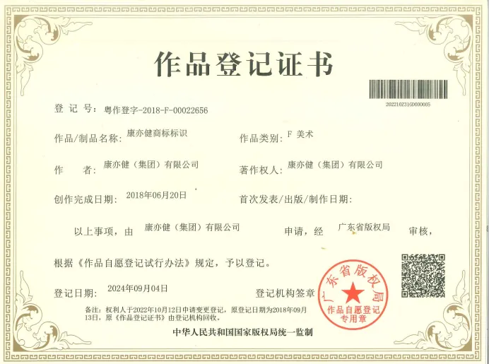 精品乱码一区二区三四区视频