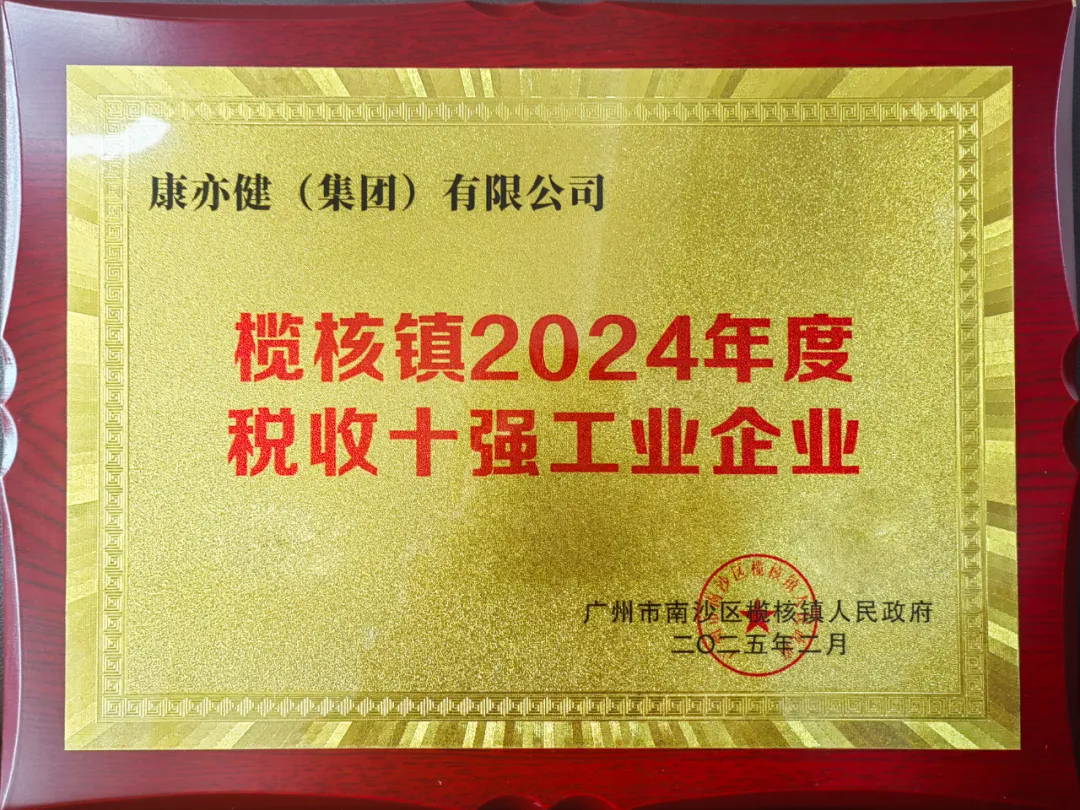 精品乱码一区二区三四区视频