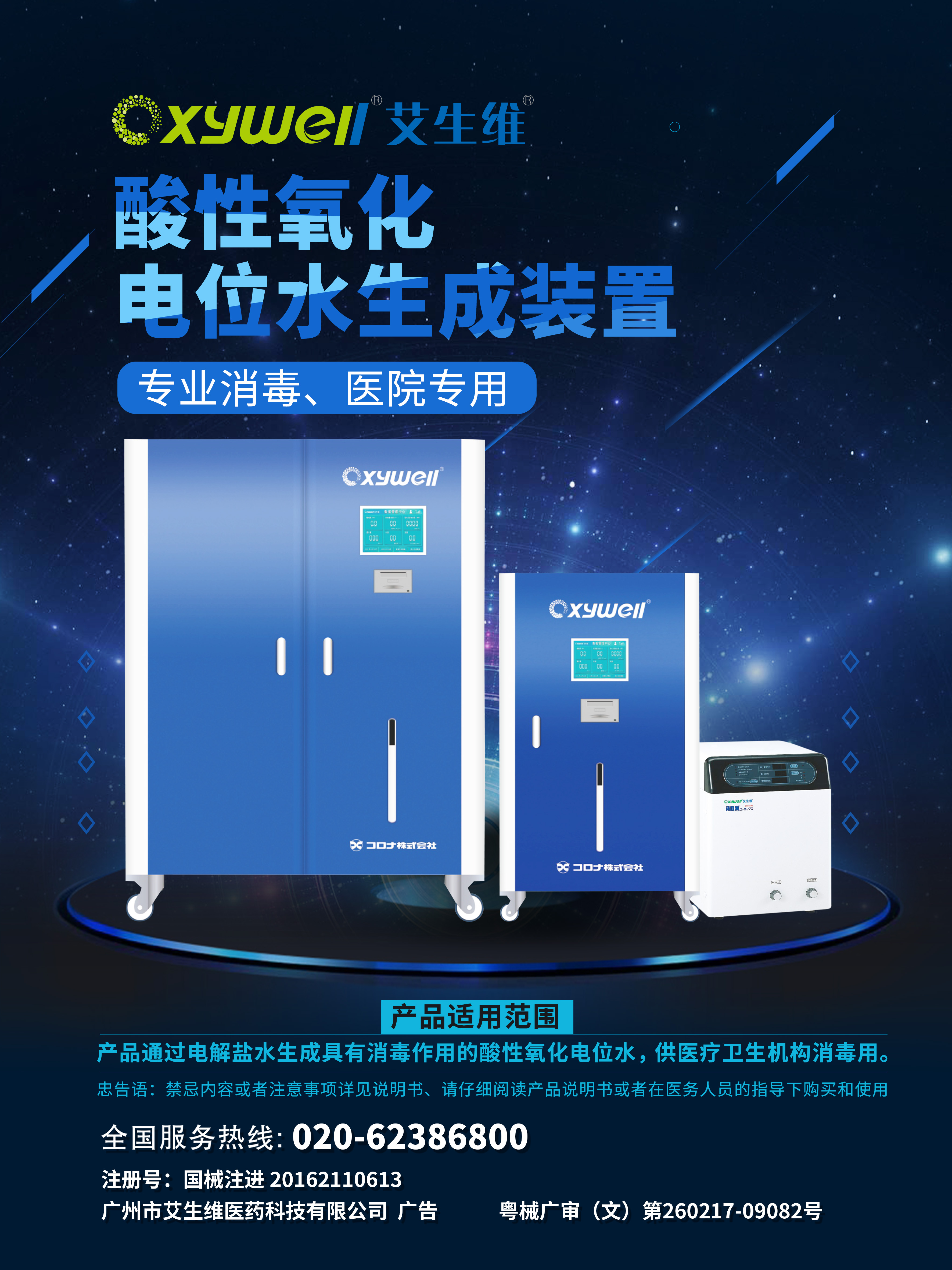 精品乱码一区二区三四区视频