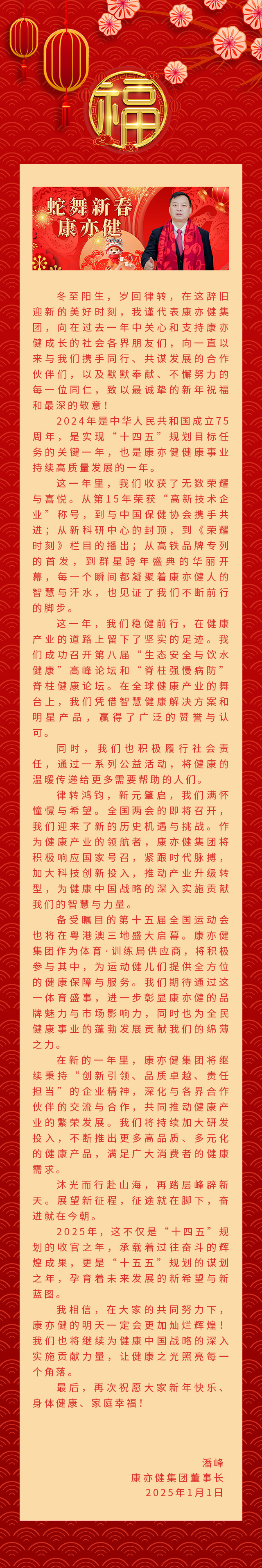 精品乱码一区二区三四区视频