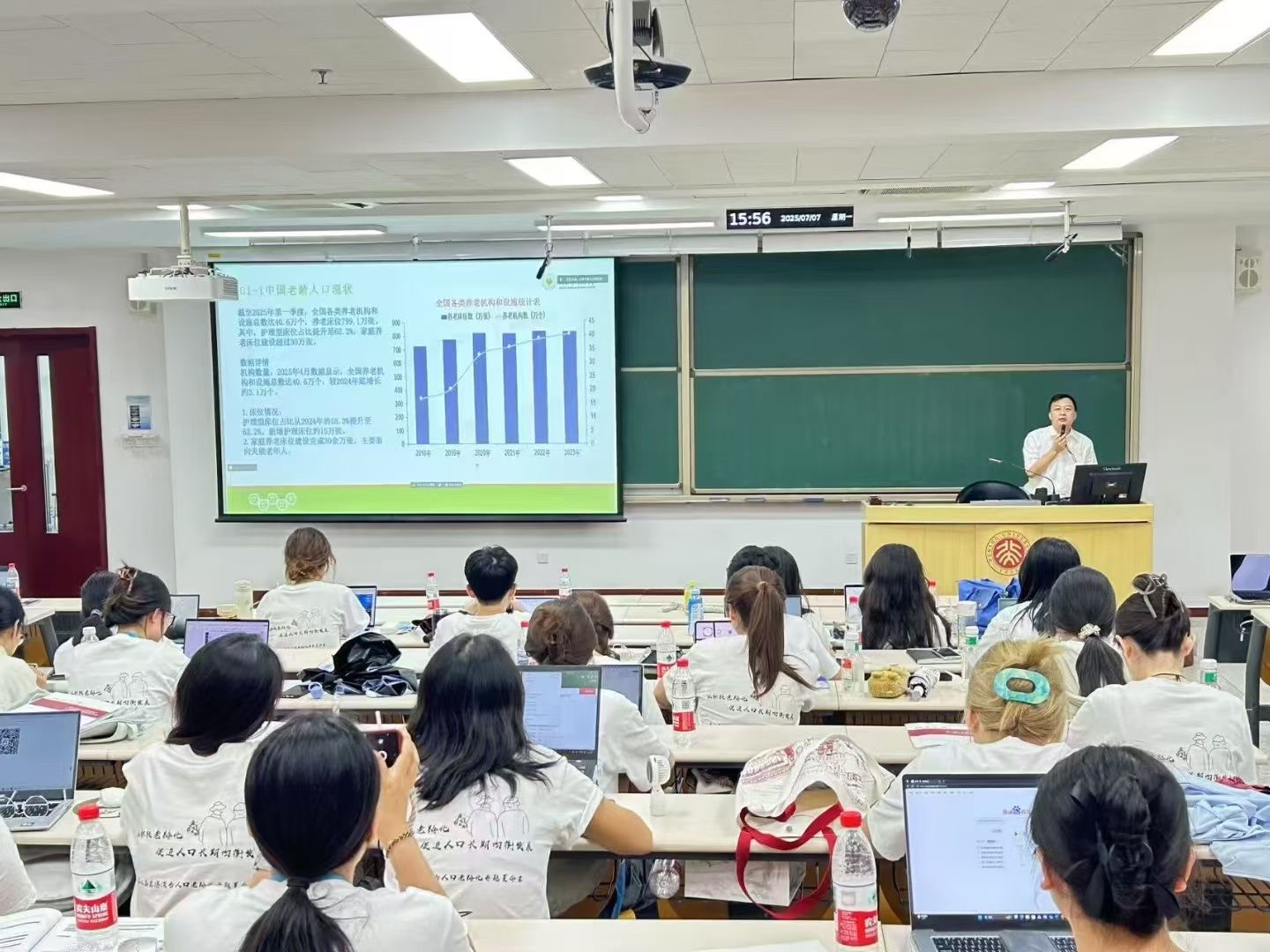 精品乱码一区二区三四区视频