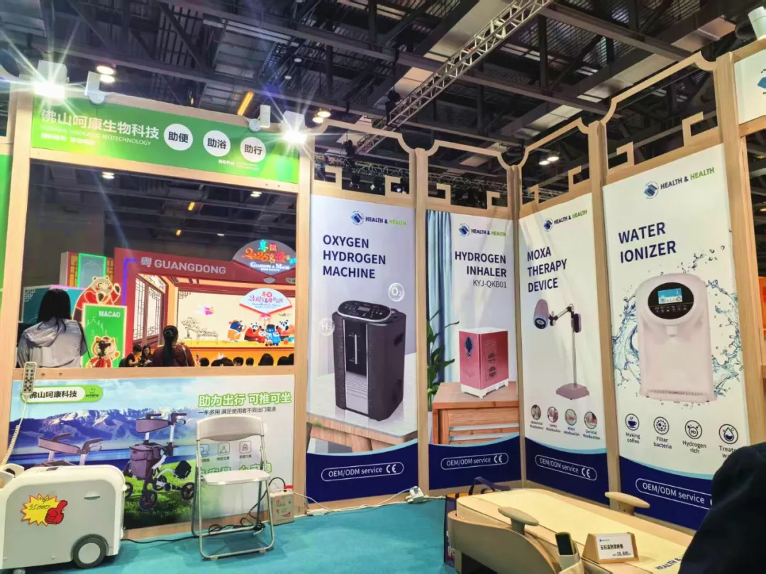 精品乱码一区二区三四区视频