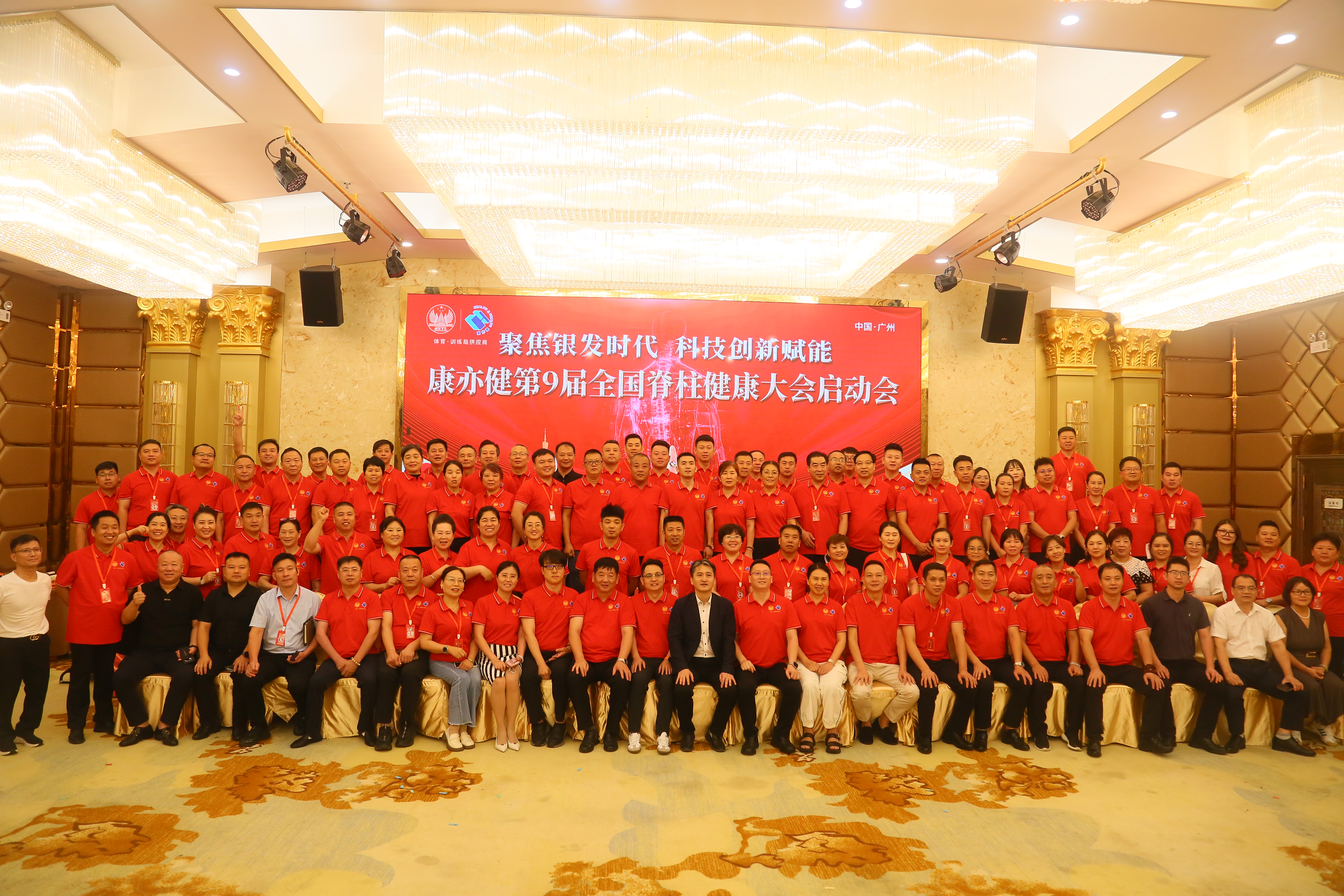 精品乱码一区二区三四区视频