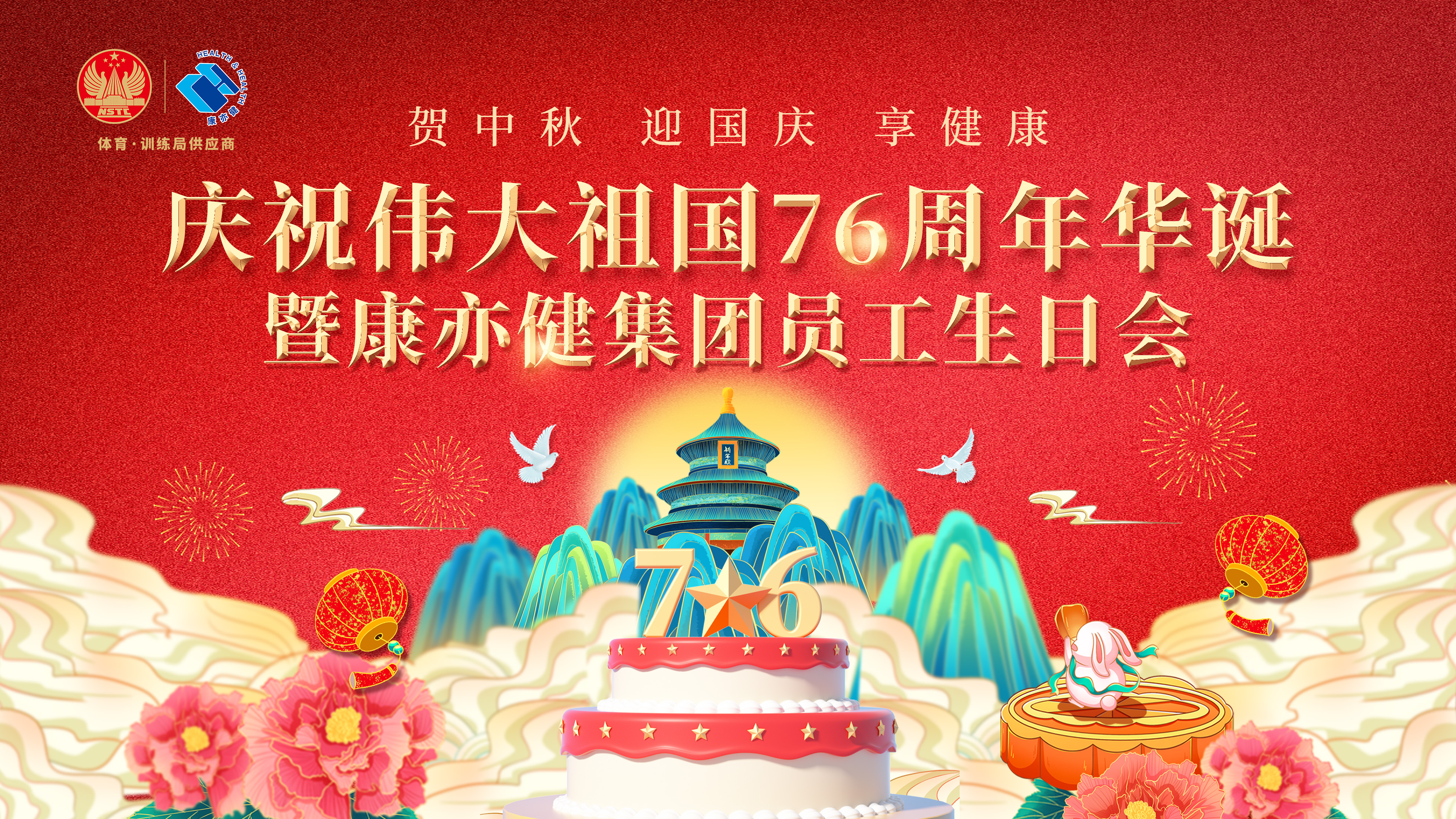 精品乱码一区二区三四区视频