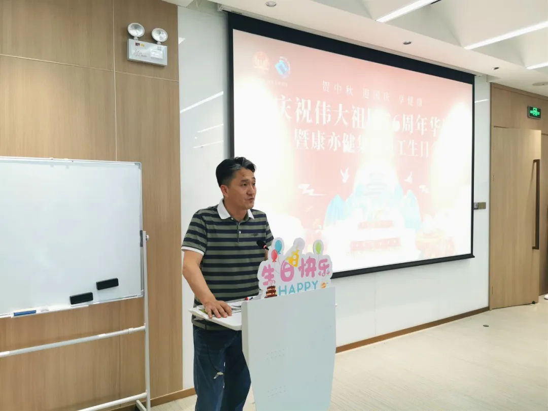 精品乱码一区二区三四区视频