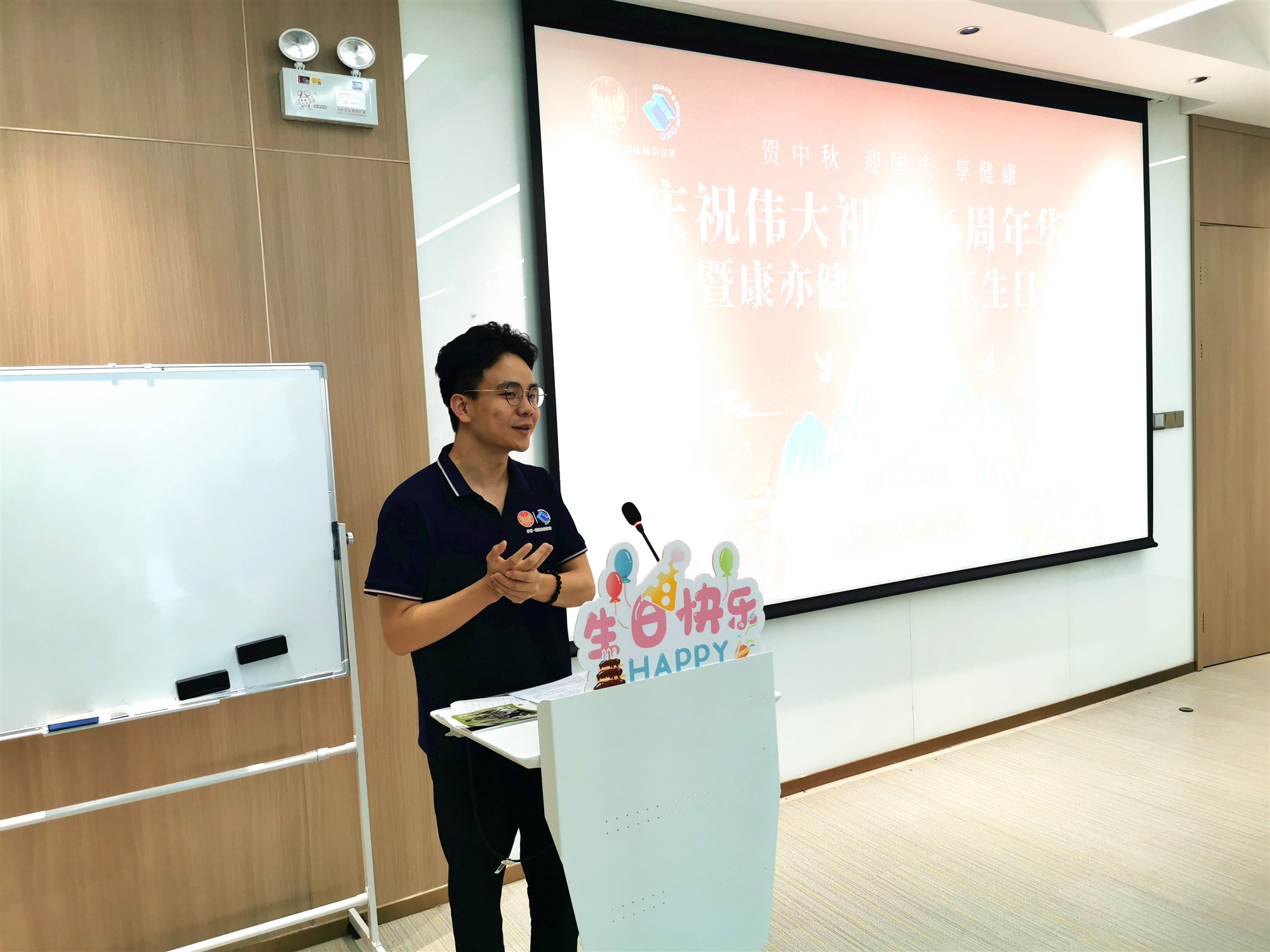 精品乱码一区二区三四区视频