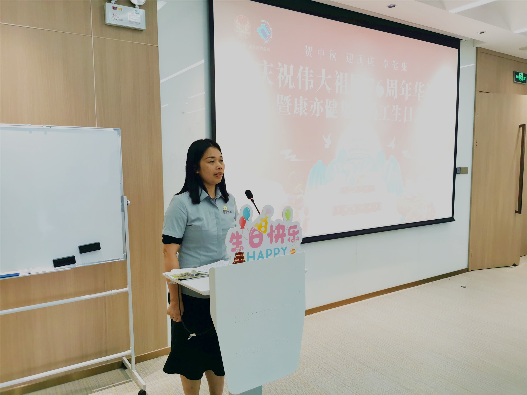 精品乱码一区二区三四区视频