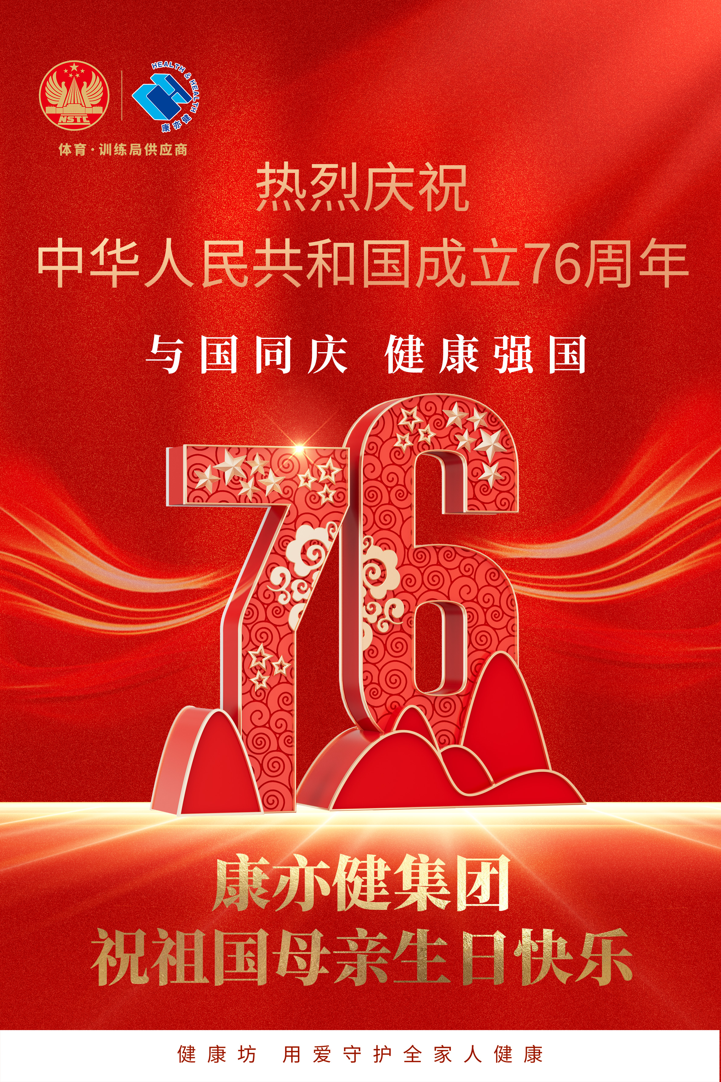 精品乱码一区二区三四区视频