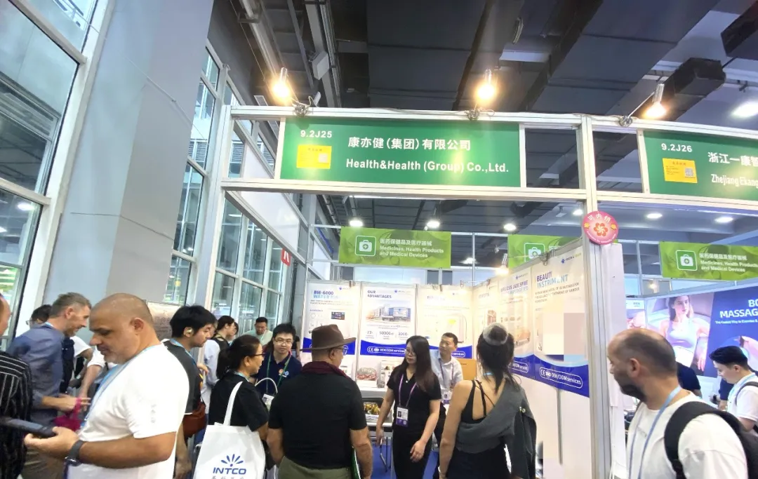 精品乱码一区二区三四区视频