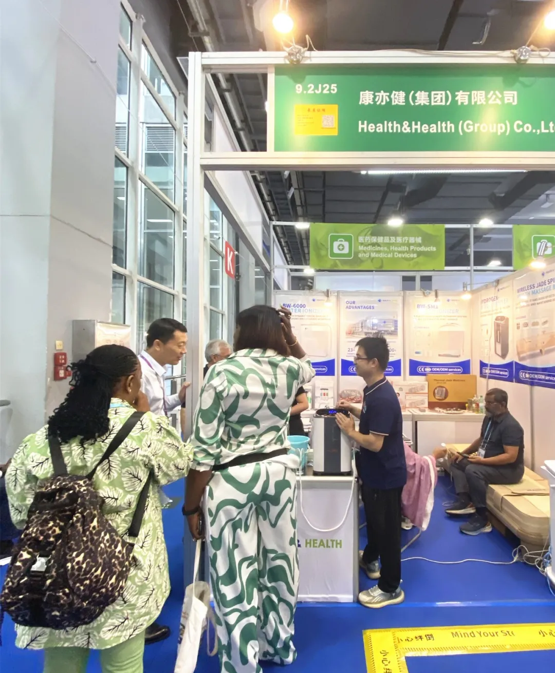 精品乱码一区二区三四区视频