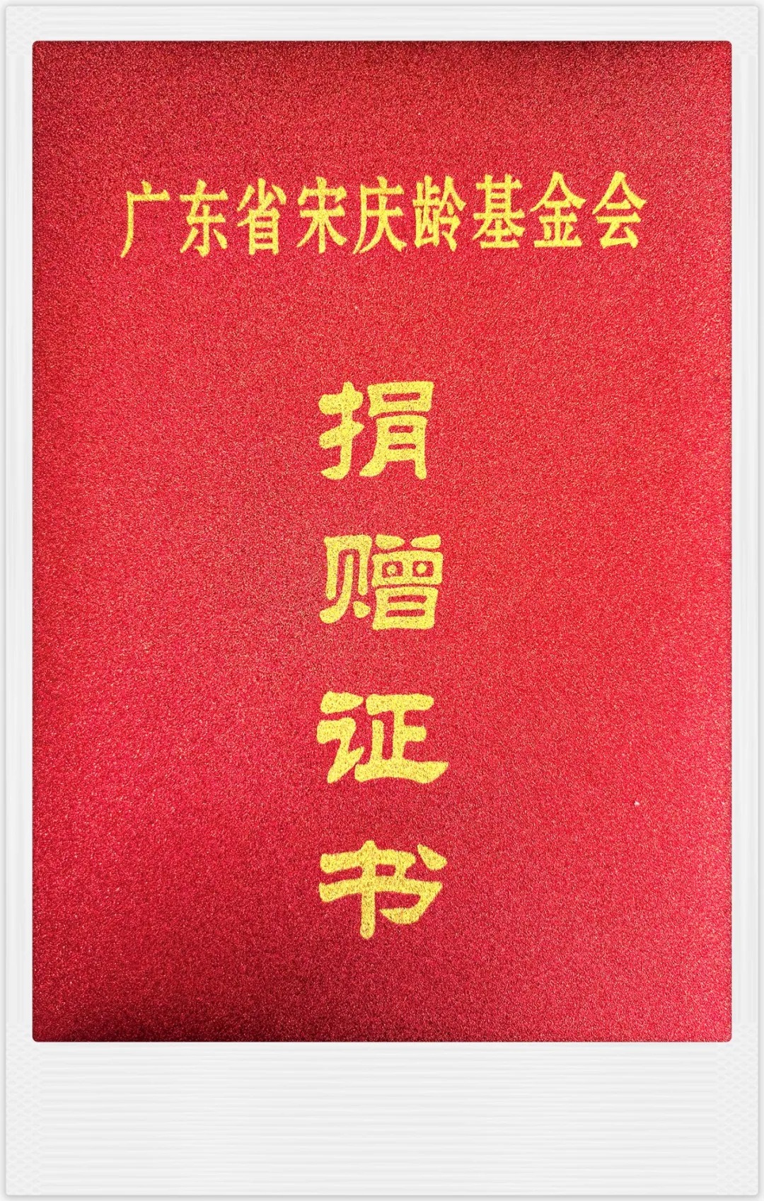 精品乱码一区二区三四区视频