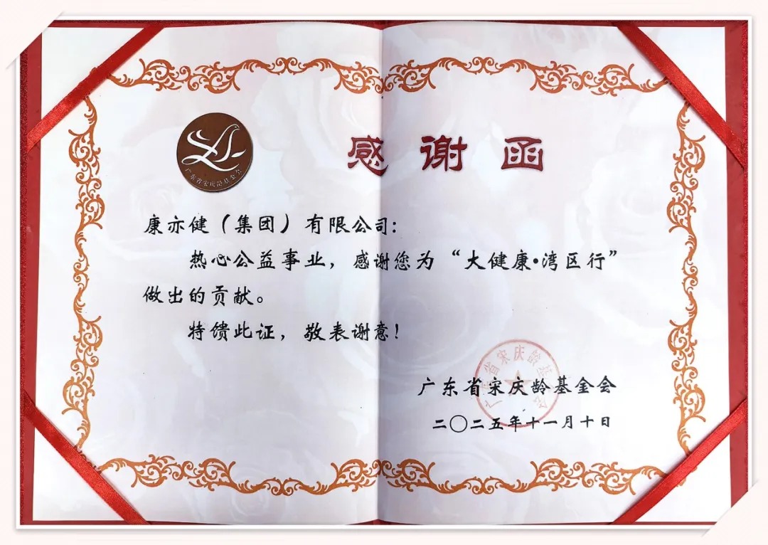 精品乱码一区二区三四区视频