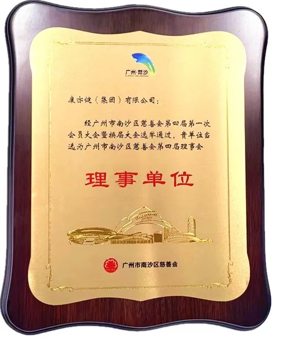 精品乱码一区二区三四区视频