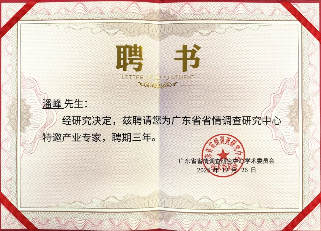 精品乱码一区二区三四区视频