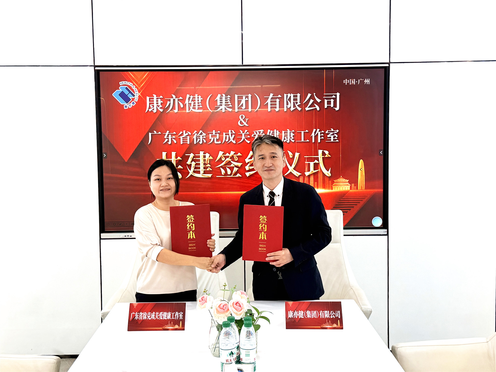 精品乱码一区二区三四区视频